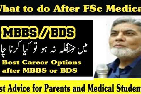 What to do after FSc Medical | Best Career Options other than MBBS & BDS.