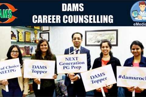 DAMS Career Counseling PART2/2 NEETPG 2020 MEDICAL  SPECIALTIES