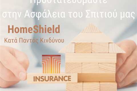 Standard post published to Trust Insurance - Paralimni at March 02, 2023 10:00