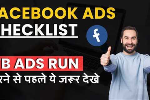 Facebook ( Meta ) Ads Account Structure | Facebook Ads Checklist | Checklist Before Starting Fb Ads