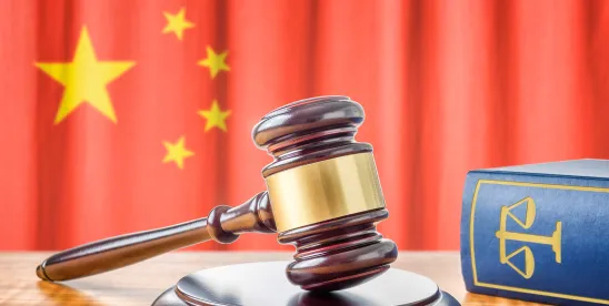 China’s Supreme People’s Court Releases 2025H1 Data – IP Cases Up 36%