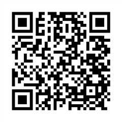 In-facility Wound Care Treatment Columbus, Ga