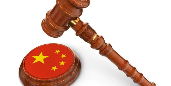 Supreme People’s Court Releases the Summary of Judgments by the Intellectual Property Court of the..