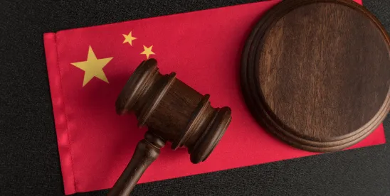China’s Supreme People’s Court Releases 2026 Typical Cases of Technical Fact-Finding in Plant..